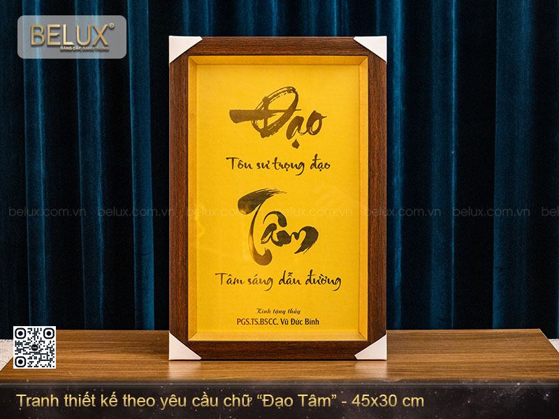 Tranh chữ Đạo Tâm thiết kế theo yêu cầu kt 45x30cm